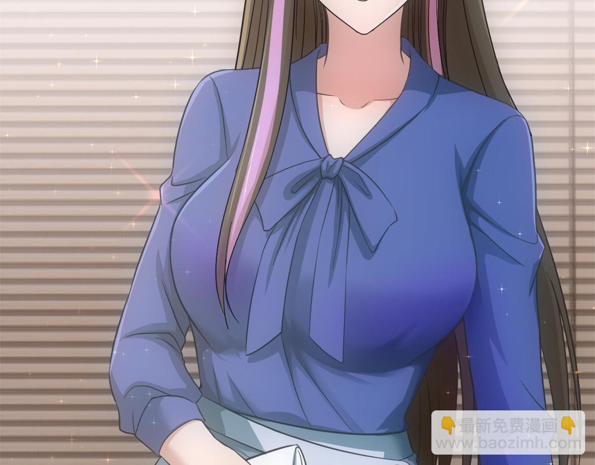 我的姐姐是大明星 - 185 任務好坑啊(2/3) - 3