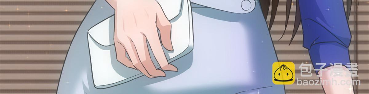 我的姐姐是大明星 - 185 任務好坑啊(2/3) - 4