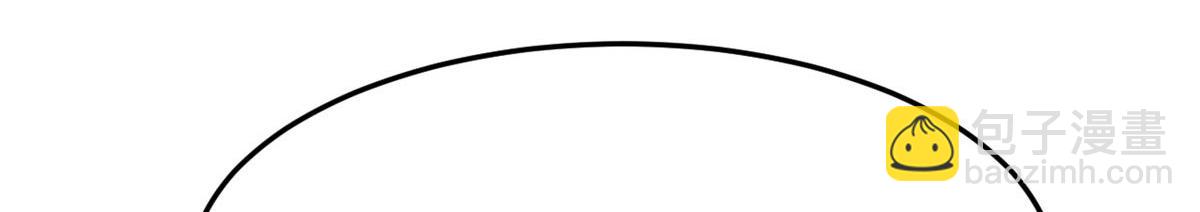 我的姐姐是大明星 - 187 慶祝入職場(3/3) - 2