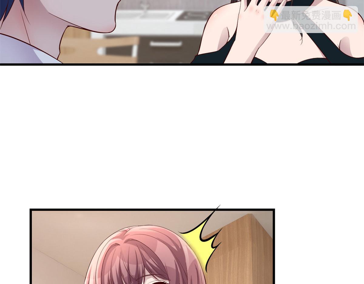 我的姐姐是大明星 - 187 慶祝入職場(3/3) - 4