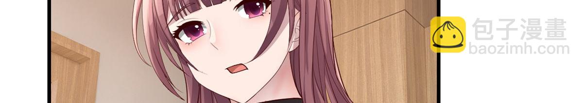 我的姐姐是大明星 - 187 慶祝入職場(3/3) - 5