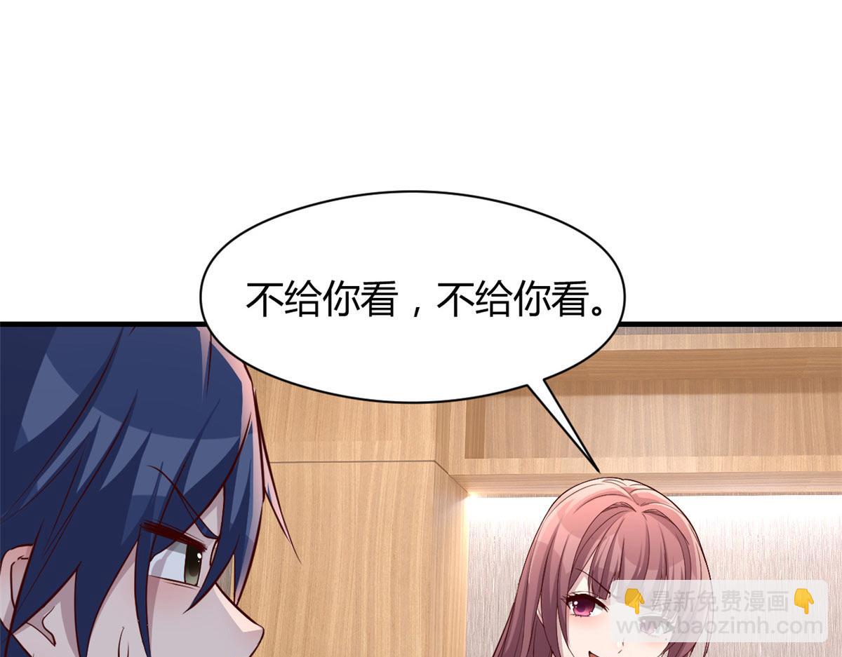 我的姐姐是大明星 - 187 慶祝入職場(3/3) - 6