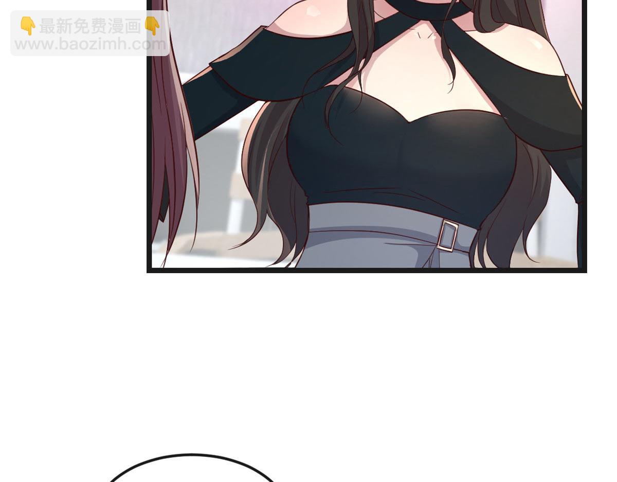 我的姐姐是大明星 - 187 慶祝入職場(3/3) - 4