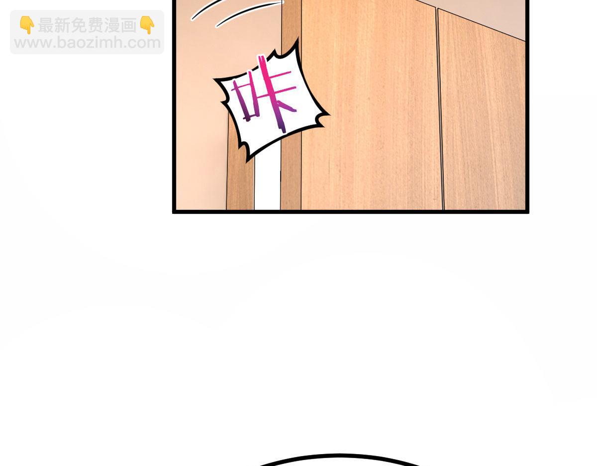 我的姐姐是大明星 - 187 慶祝入職場(2/3) - 3