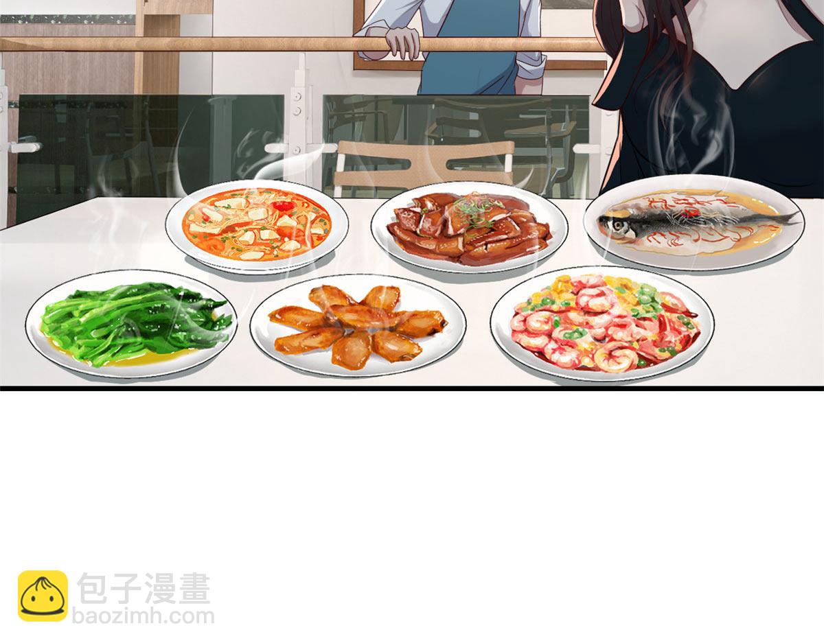 我的姐姐是大明星 - 187 慶祝入職場(2/3) - 8