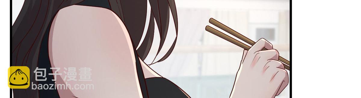 我的姐姐是大明星 - 187 慶祝入職場(2/3) - 2