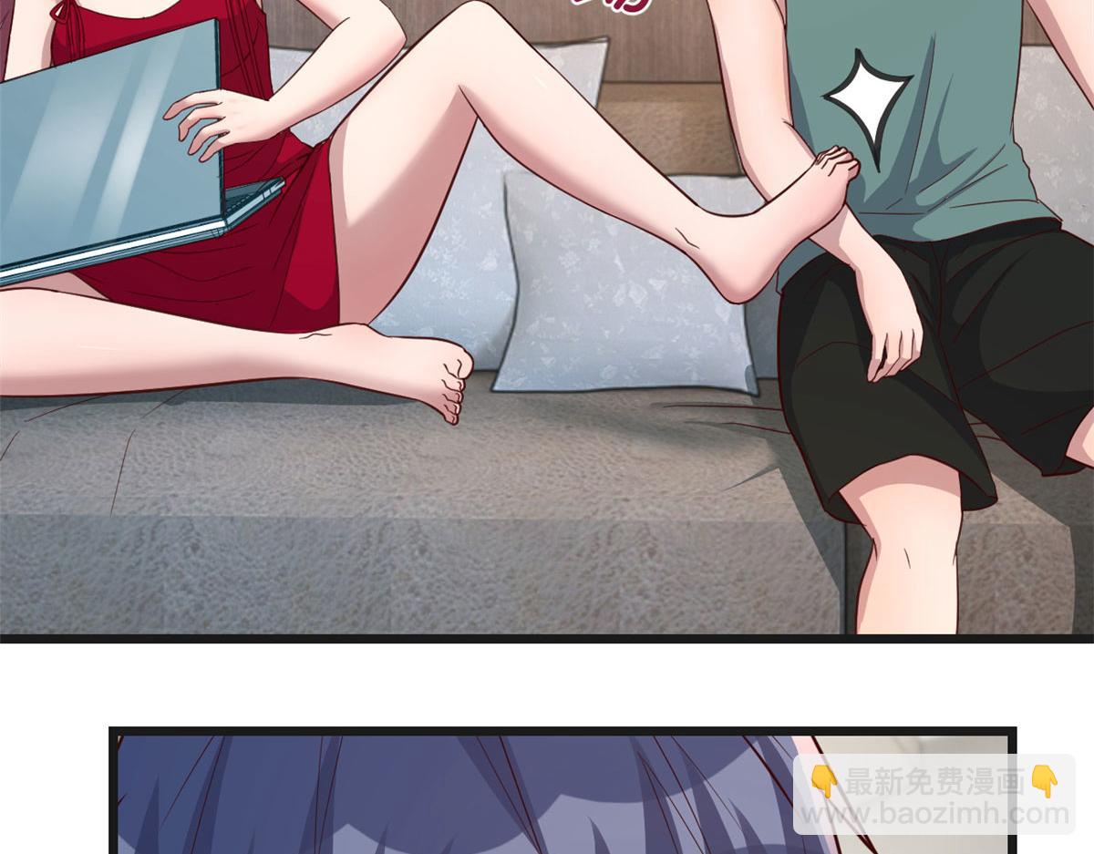 我的姐姐是大明星 - 189 心態變了(3/3) - 4