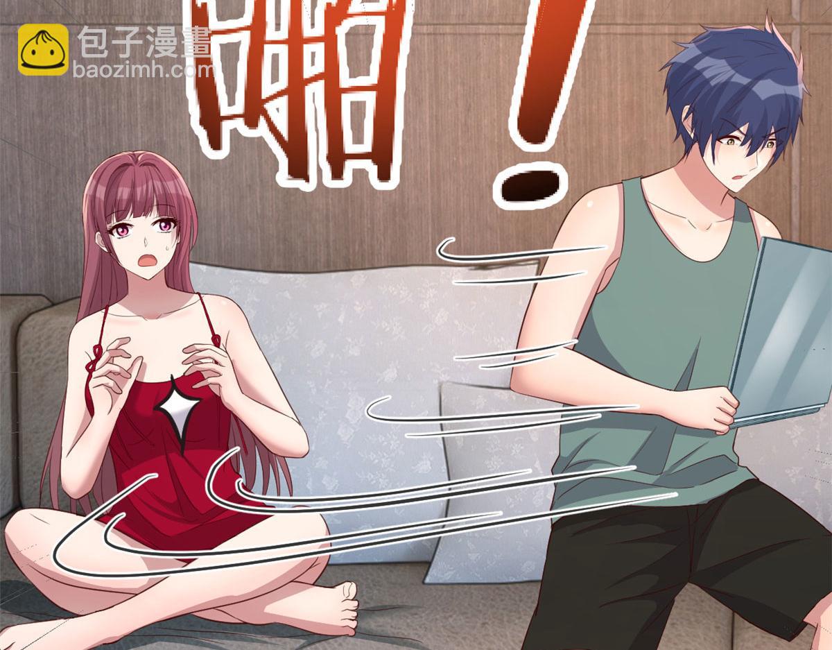 我的姐姐是大明星 - 189 心態變了(3/3) - 3