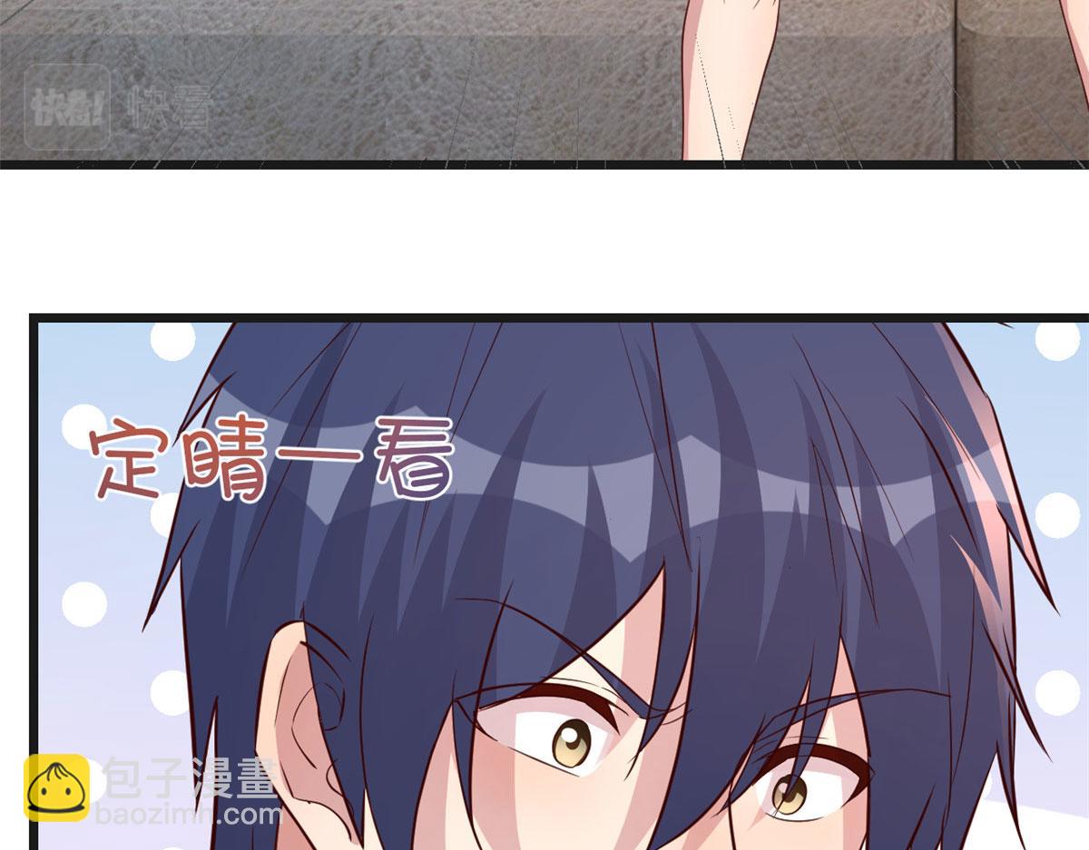 我的姐姐是大明星 - 189 心態變了(3/3) - 1