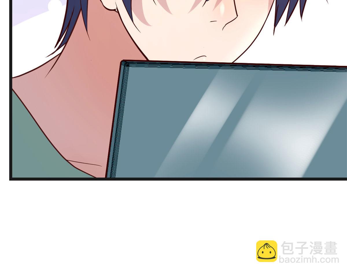 我的姐姐是大明星 - 189 心態變了(3/3) - 2