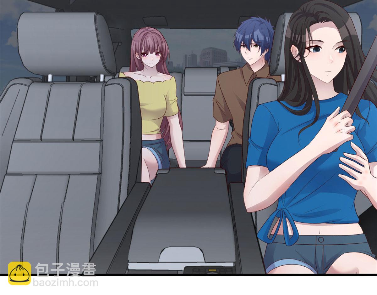 我的姐姐是大明星 - 189 心態變了(1/3) - 5