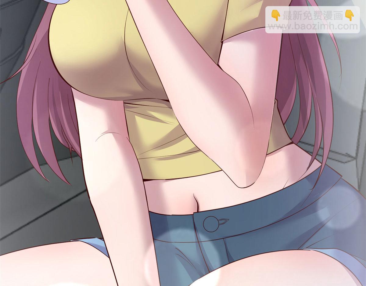 我的姐姐是大明星 - 189 心態變了(1/3) - 1