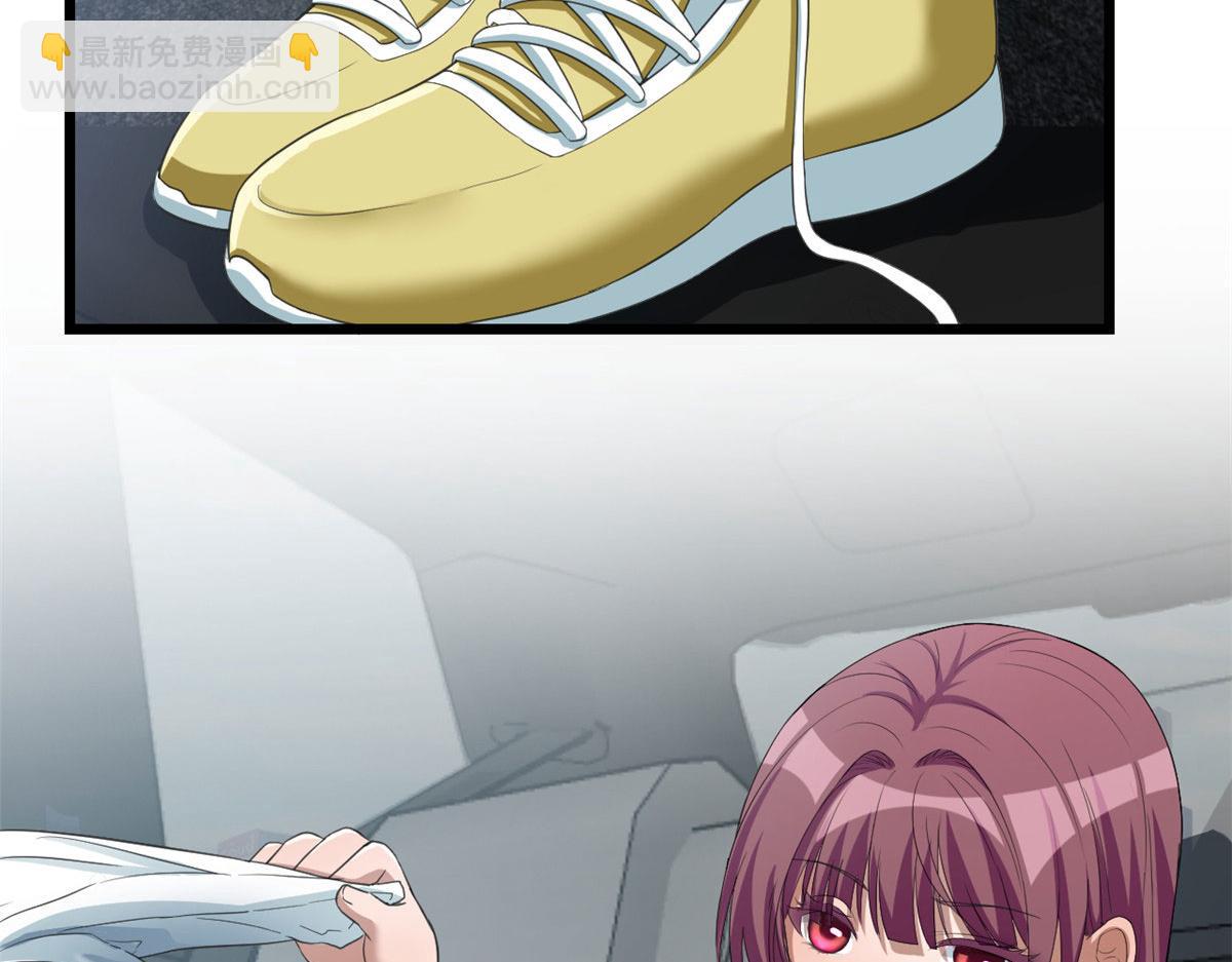 我的姐姐是大明星 - 189 心態變了(1/3) - 4