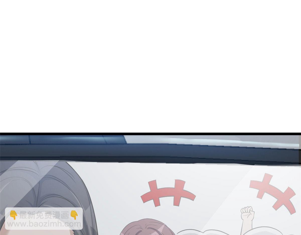 我的姐姐是大明星 - 189 心態變了(2/3) - 8