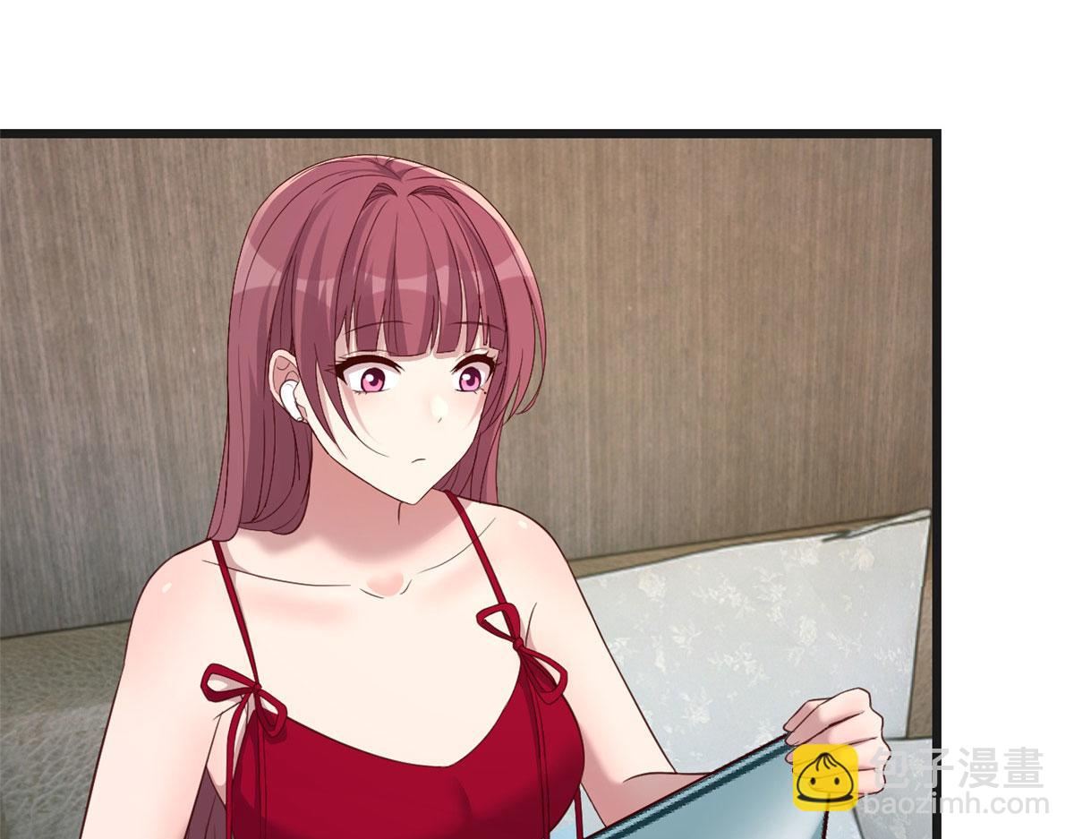 我的姐姐是大明星 - 189 心態變了(2/3) - 7