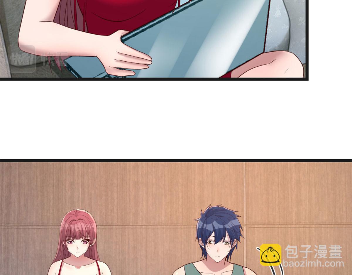 我的姐姐是大明星 - 189 心態變了(2/3) - 8