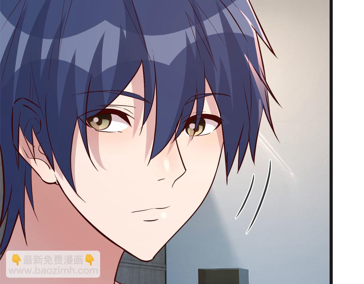 我的姐姐是大明星 - 189 心態變了(2/3) - 3