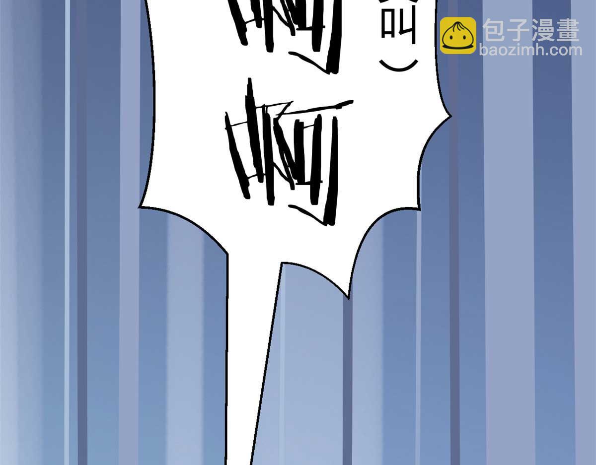 我的姐姐是大明星 - 191 老爸豬隊友(3/3) - 2