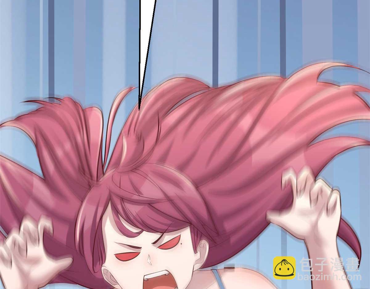 我的姐姐是大明星 - 191 老爸豬隊友(3/3) - 3