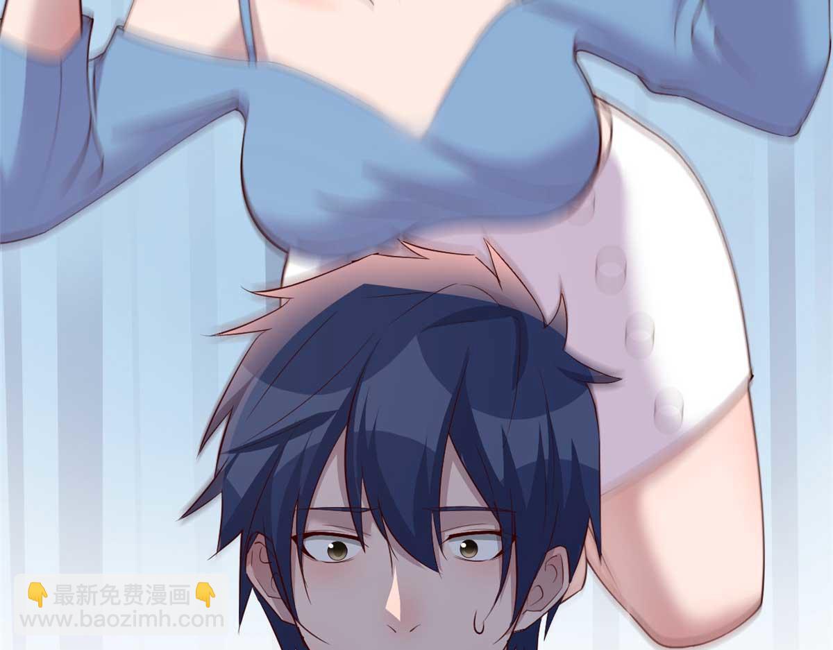 我的姐姐是大明星 - 191 老爸豬隊友(3/3) - 5