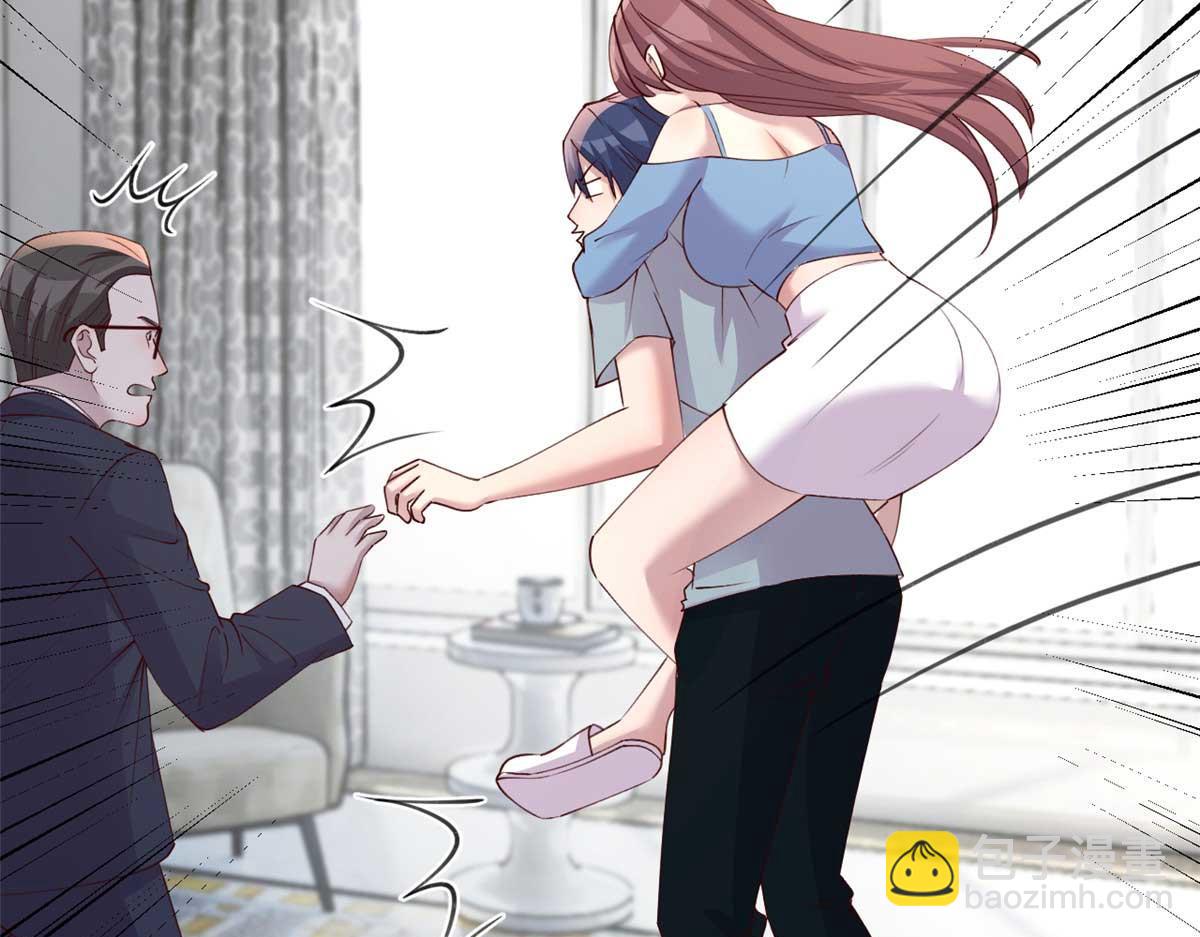 我的姐姐是大明星 - 191 老爸豬隊友(3/3) - 1