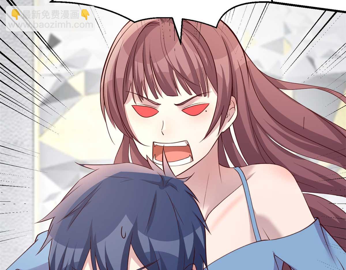 我的姐姐是大明星 - 191 老爸豬隊友(3/3) - 4