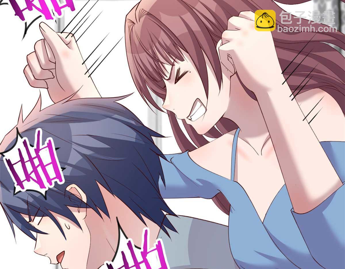 我的姐姐是大明星 - 191 老爸豬隊友(3/3) - 3