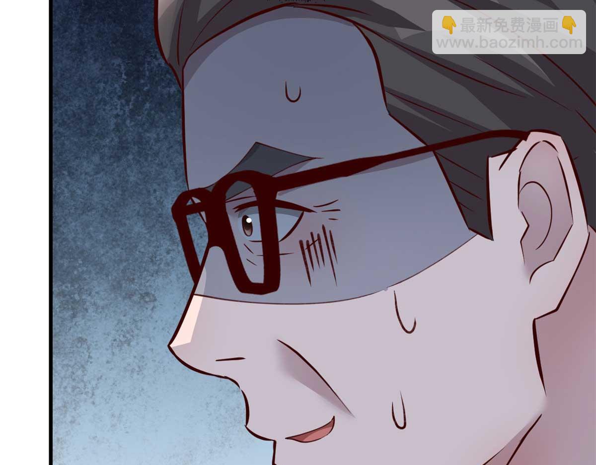 我的姐姐是大明星 - 191 老爸豬隊友(3/3) - 6