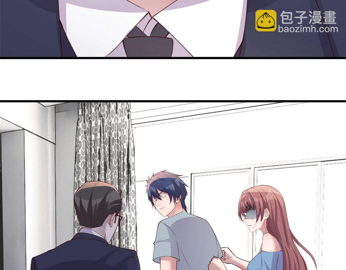 我的姐姐是大明星 - 191 老爸豬隊友(3/3) - 3