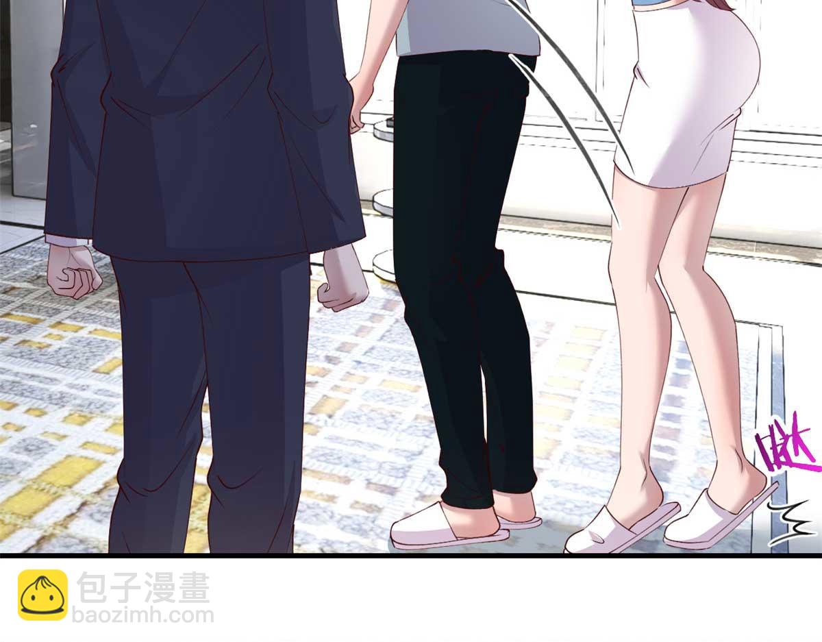 我的姐姐是大明星 - 191 老爸豬隊友(3/3) - 5