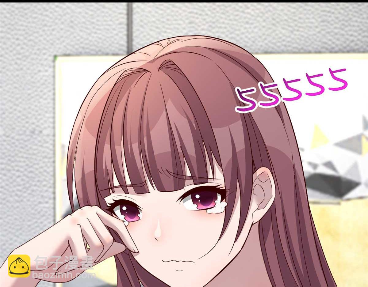 我的姐姐是大明星 - 191 老爸豬隊友(3/3) - 6