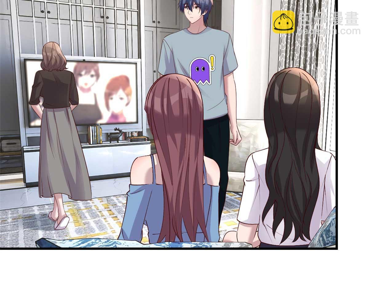 我的姐姐是大明星 - 191 老爸豬隊友(1/3) - 2