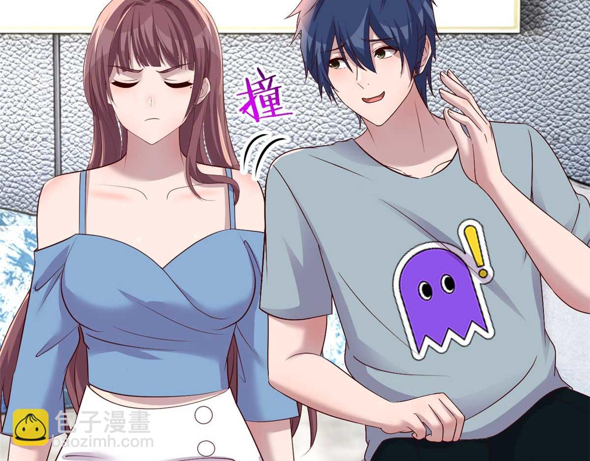 我的姐姐是大明星 - 191 老爸豬隊友(1/3) - 6