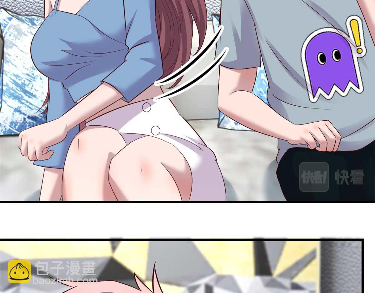 我的姐姐是大明星 - 191 老爸豬隊友(1/3) - 1