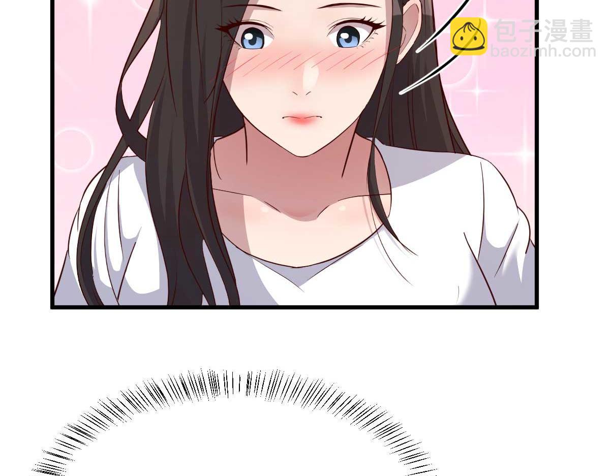 我的姐姐是大明星 - 191 老爸豬隊友(2/3) - 8