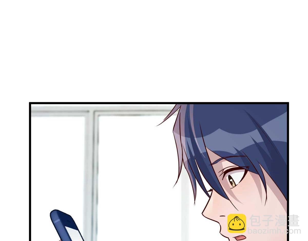 我的姐姐是大明星 - 191 老爸豬隊友(2/3) - 2