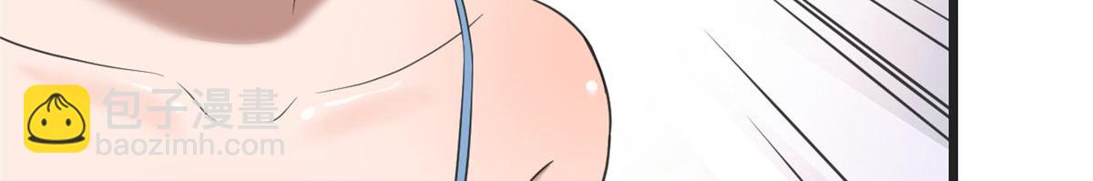 我的姐姐是大明星 - 193 老爸男學生拜訪(3/3) - 1