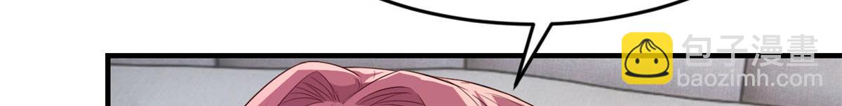 我的姐姐是大明星 - 193 老爸男學生拜訪(1/3) - 3