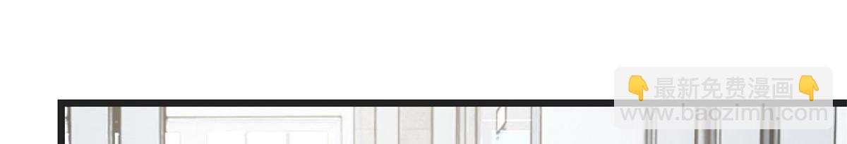 我的姐姐是大明星 - 193 老爸男學生拜訪(3/3) - 4