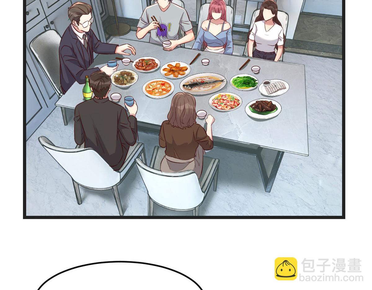 我的姐姐是大明星 - 193 老爸男學生拜訪(2/3) - 4