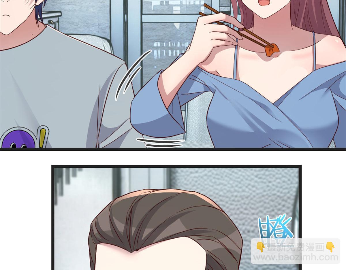 我的姐姐是大明星 - 193 老爸男學生拜訪(2/3) - 3