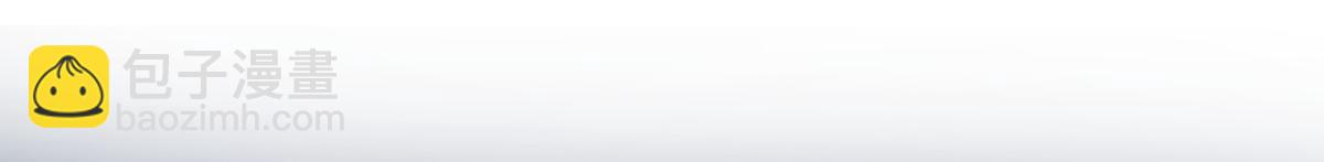 我的姐姐是大明星 - 195 蘇總的偷拍(3/3) - 2