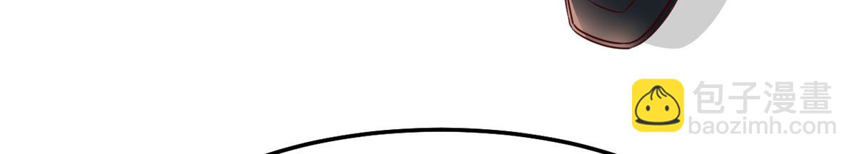 我的姐姐是大明星 - 195 蘇總的偷拍(1/3) - 3