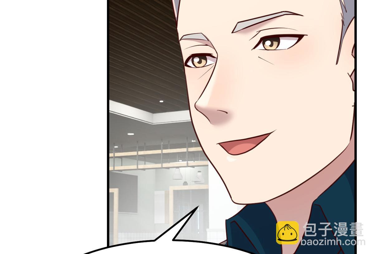 我的姐姐是大明星 - 195 蘇總的偷拍(1/3) - 8