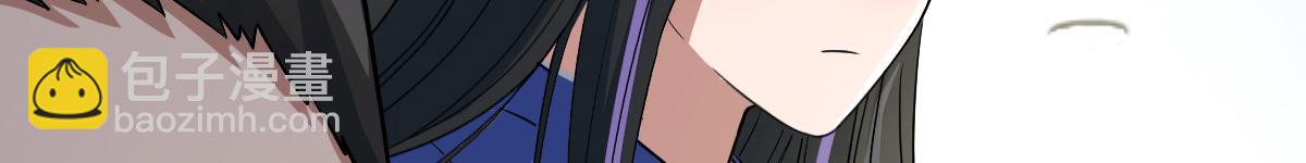 我的姐姐是大明星 - 195 蘇總的偷拍(2/3) - 3