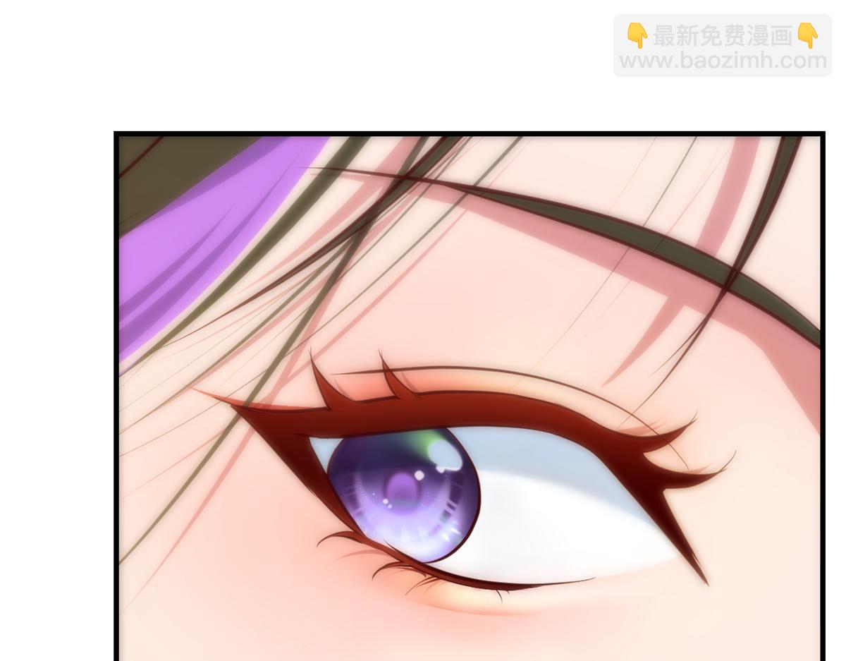 我的姐姐是大明星 - 195 蘇總的偷拍(2/3) - 2