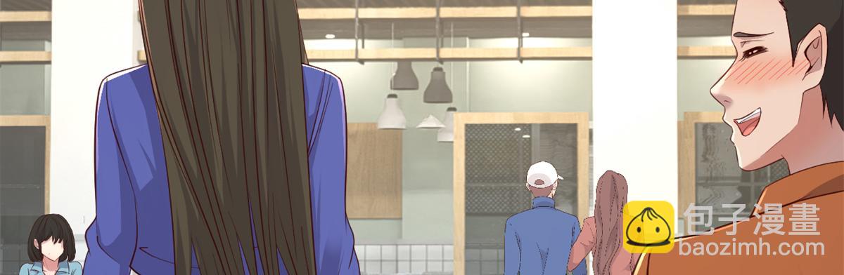 我的姐姐是大明星 - 195 蘇總的偷拍(2/3) - 6