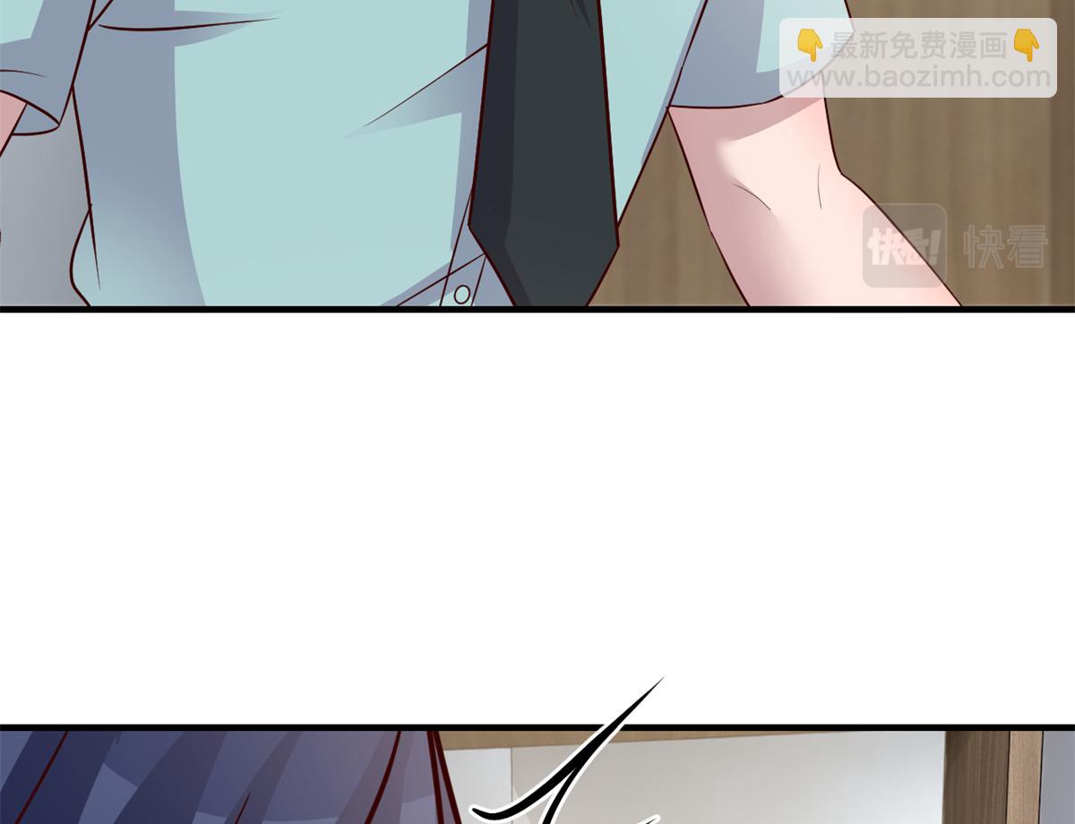 我的姐姐是大明星 - 197 寶寶的禮物(1/3) - 2