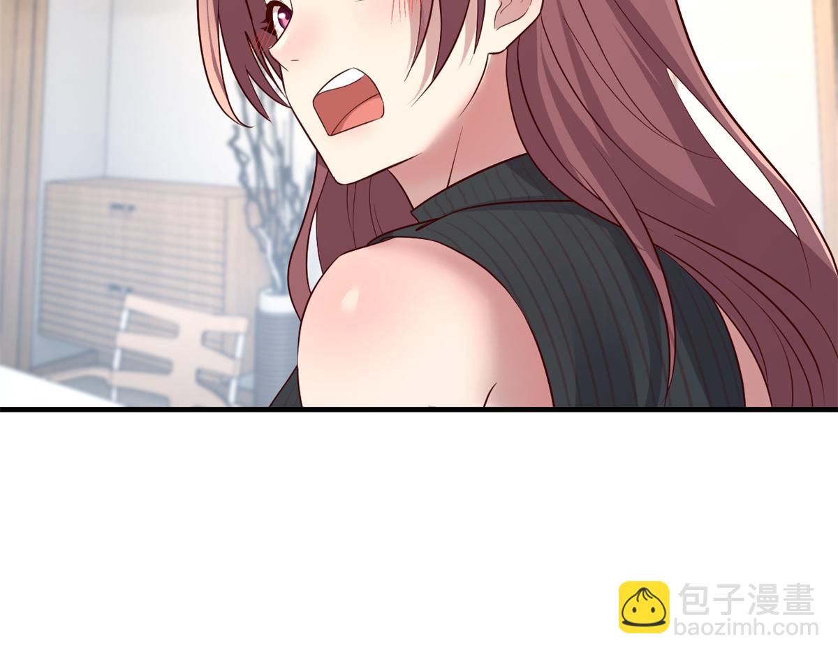 我的姐姐是大明星 - 197 寶寶的禮物(3/3) - 4