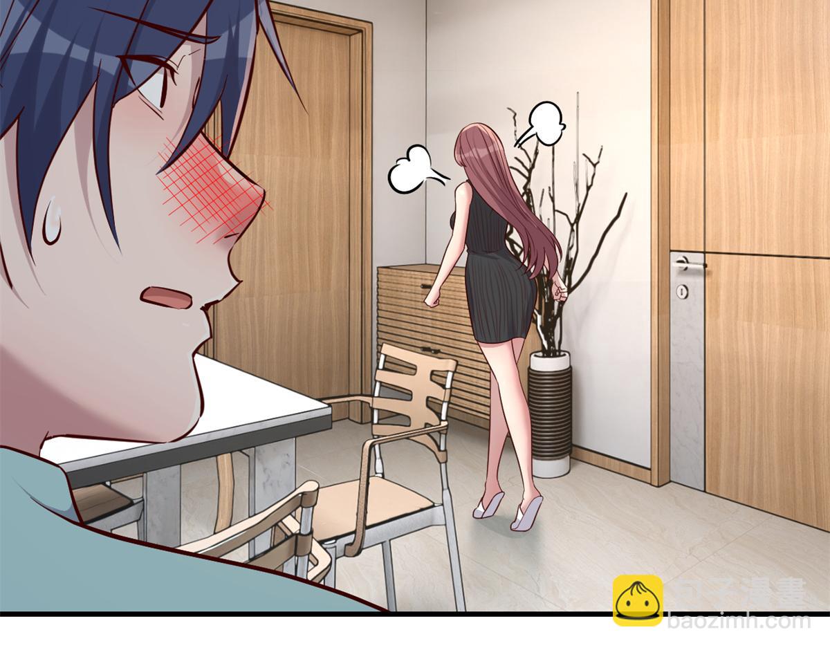 我的姐姐是大明星 - 197 寶寶的禮物(3/3) - 2